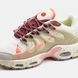 Кроссовки Nike Air Max Terrascape Plus 'Pearl White Dark Beetroot'