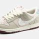 Кросівки Nike Dunk Low Valentine's Day (2026) Silt Red/Sail-Light Bone-Burgundy Crush-Peony-Light Armory Blue