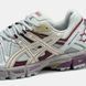 Кроссовки Asics Gel Kahana 8 Grey