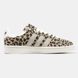 Жіночі кросівки adidas Campus 00's Leopard