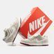 Кросівки Nike Dunk Low Valentine's Day (2026) Silt Red/Sail-Light Bone-Burgundy Crush-Peony-Light Armory Blue