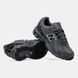 Мужские кроссовки New Balance 1906R CORDURA "Dark Gray"