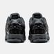Мужские кроссовки New Balance 1906R CORDURA "Dark Gray"