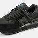 Мужские кроссовки New Balance 574 Gore-Tex Термо "Black"