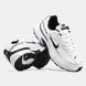 Мужские кроссовки Nike Initiator "White"