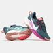 Жіночі кросівки Nike ReactX Pegasus Trail 5 Trail "Armoury Navy/Phantom/Vivid Grape"