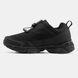 Зимові кросівки Nike Zoom Pulse Cordura Winter "Triple Black" термо