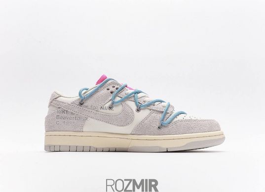 Кроссовки Off-White x Nike Dunk Low 'Lot 38 of 50'