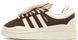 Женские кроссовки adidas Campus x Bad Bunny "Brown/Beige"