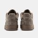 Nike Air Force 1 Low '07 Mink Brown