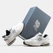 Кросівки New Balance 2002R White