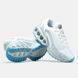 Кросівки Nike Air Max Dn White Safari