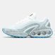 Кросівки Nike Air Max Dn White Safari