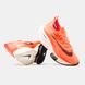Кросівки Nike Air Zoom Alphafly NEXT% Bright Mango/Citron Pulse