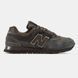 Мужские кроссовки New Balance 574 Gore-Tex Термо "Brown/Gray"