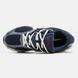 Чоловічі кросівки Nike V5 RNR "Independence Day"