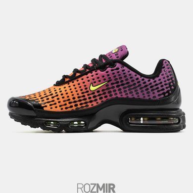 Nike Air Max Plus VII &ldquo;Dusk&rdquo;