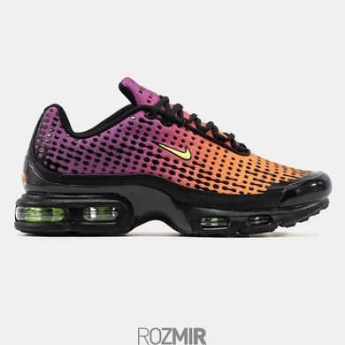 Nike Air Max Plus VII &ldquo;Dusk&rdquo;