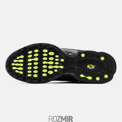 Nike Air Max Plus VII &ldquo;Dusk&rdquo;