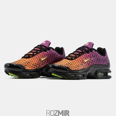 Nike Air Max Plus VII &ldquo;Dusk&rdquo;