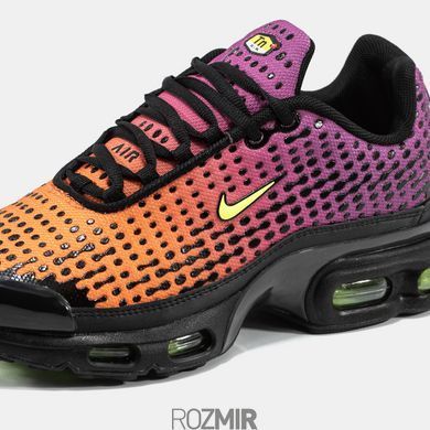 Nike Air Max Plus VII &ldquo;Dusk&rdquo;