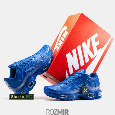 Кросівки Nike Air Max Plus x A-Cold-Wall* 'Blue' FD7855-400