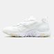 Чоловічі кросівки Nike React Vision Triple White