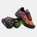 Nike Air Max Plus VII &ldquo;Dusk&rdquo;