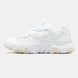Чоловічі кросівки Nike React Vision Triple White