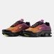 Nike Air Max Plus VII &ldquo;Dusk&rdquo;