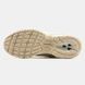 Кроссовки New Balance 740v2 Beige