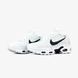 Кроссовки Nike Air Max TN Plus Double Swoosh "White/Black"