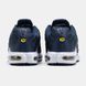 Мужские кроссовки Nike Air Max TN Plus "Midnight Navy/Gold"