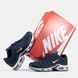 Мужские кроссовки Nike Air Max TN Plus "Midnight Navy/Gold"