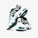 Чоловічі кросівки atmos x Nike Air Max TN Plus 'Hyper Jade'