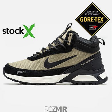 Зимние мужские кроссовки Nike Rivah Gore-Tex Winter "Beige/Black-White" с мехом