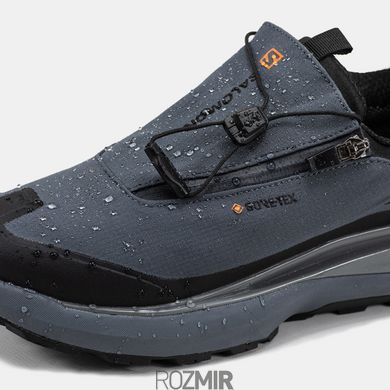 Кроссовки Salomon Odyssey Elmt Advanced Gore-Tex Grey