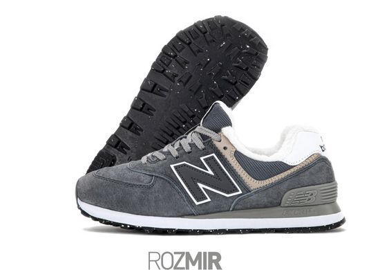 Зимові кросівки New Balance 574 Winter Fur "Grey" з хутром