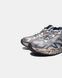 Чоловічі кросівки Mizuno Adventure Dirty Grey