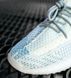 Кроссовки adidas Yeezy Boost 350 V2 "Cloud White" (Non-Reflective)