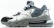 Чоловічі кросівки Nike Air Max 270 React x Travis Scott "Grey"