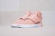 Женские кроссовки Adidas Tubular Invader Strap “Pink”