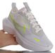 Женские кроссовки Nike Vista Lite "White/Pure Platinum/Fossil/Lemon Venom"