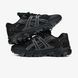 Кросівки Asics Gel-Sonoma Black