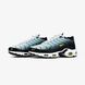 Кросівки Nike Air Max Plus 'Bright Cactus'