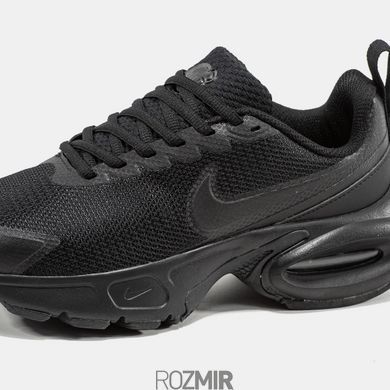 Nike Air Max Portal "Black"