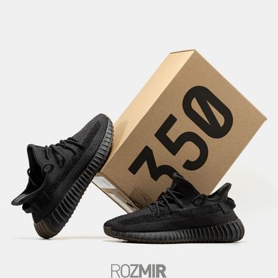 adidas Yeezy Boost 350 V2 Reflective "Cinder" FY4176