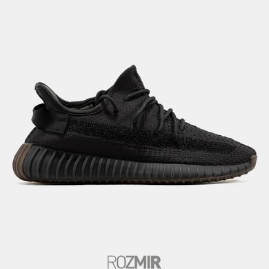 adidas Yeezy Boost 350 V2 Reflective "Cinder" FY4176