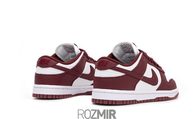 Кроссовки Nike SB Dunk Low Bordo/White