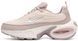 Женские кроссовки Nike Air Max Portal "Beige"